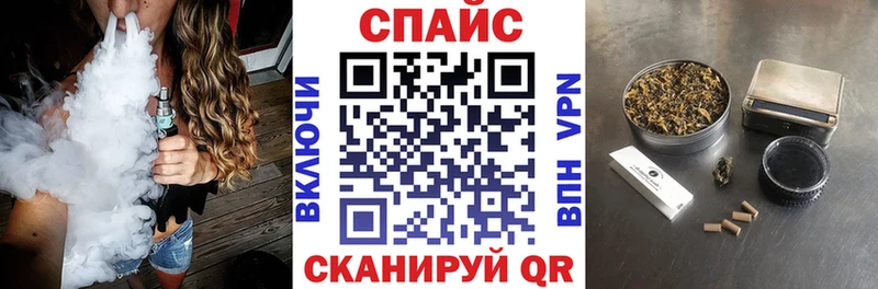 Купить закладки  Бабаево  Бутират оксибутират 