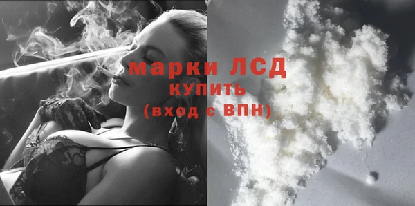 Альфа ПВП Балабаново
