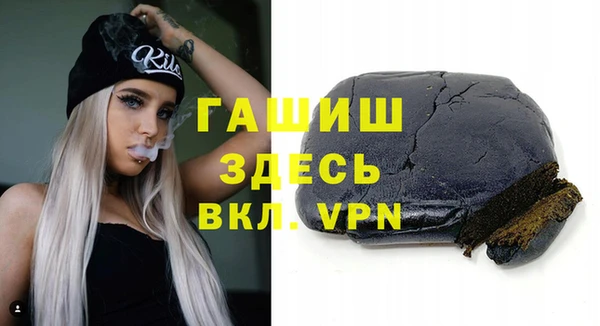 прущая мука Баксан
