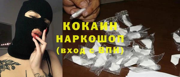 герыч Гусев