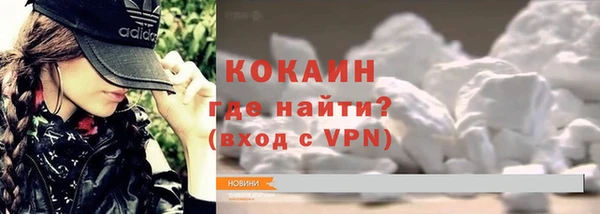 Альфа ПВП Балабаново