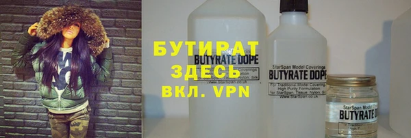 прущая мука Баксан