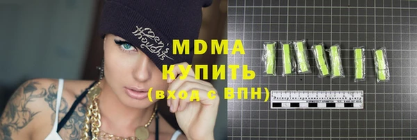 прущая мука Баксан