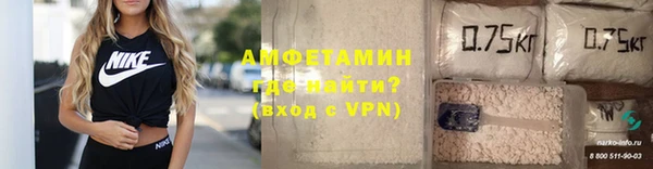 кокаин премиум Гусиноозёрск