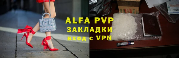 мет Нязепетровск