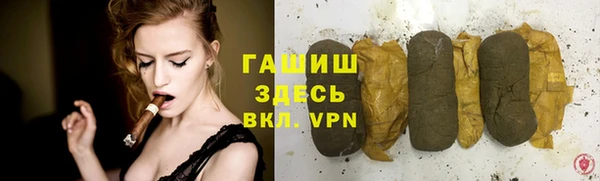 MESCALINE Беломорск