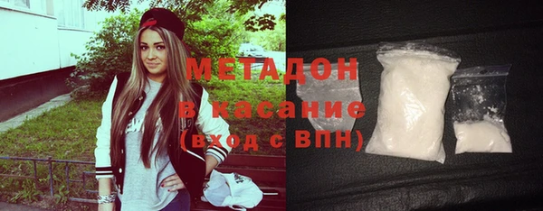 прущая мука Баксан
