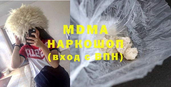 метадон Белокуриха