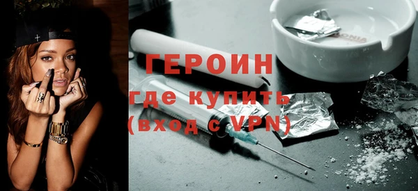 Альфа ПВП Балабаново