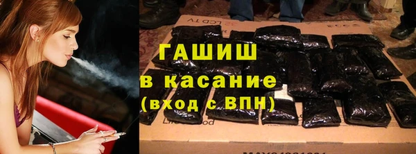 прущая мука Баксан